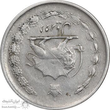 سکه 2 ریال 1352 - چرخش 180 درجه - EF40 - محمد رضا شاه سکه 2 ریال 1352 - چرخش 180 درجه - EF40 - محمد رضا شاه