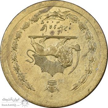 سکه 50 دینار 1348 برنز - چرخش 180 درجه - MS61 - محمد رضا شاه