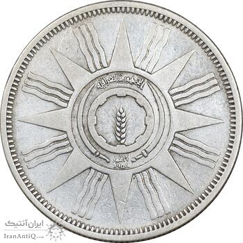 سکه 100 فلس 1959 جمهوری - EF45 - عراق سکه 100 فلس 1959 جمهوری - EF45 - عراق