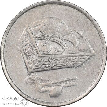 سکه 20 سن 2004 پادشاهی انتخابی - EF40 - مالزی