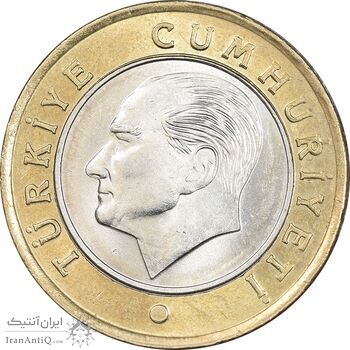 سکه 1 لیر 2015 جمهوری - MS63 - ترکیه