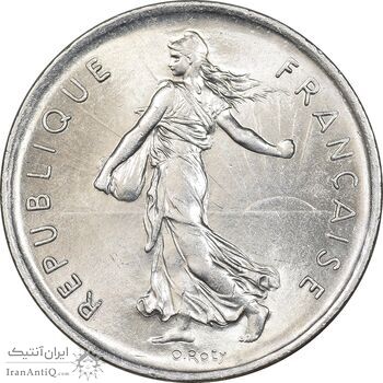 سکه 5 فرانک 1971 جمهوری کنونی - MS63 - فرانسه