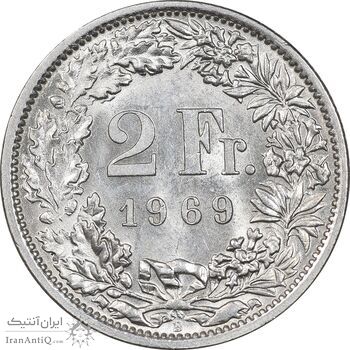 سکه 2 فرانک 1969 دولت فدرال - MS63 - سوئیس سکه 2 فرانک 1969 دولت فدرال - MS63 - سوئیس