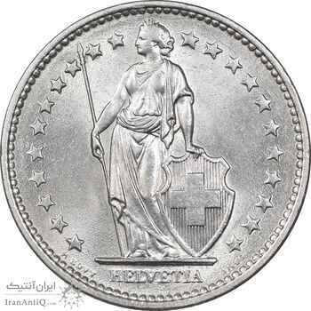سکه 2 فرانک 1969 دولت فدرال - MS63 - سوئیس سکه 2 فرانک 1969 دولت فدرال - MS63 - سوئیس