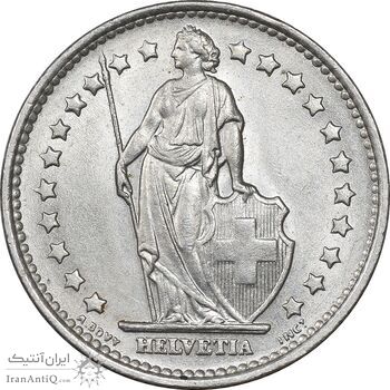 سکه 1 فرانک 1968 دولت فدرال - MS62 - سوئیس