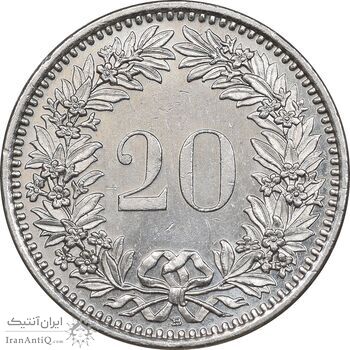 سکه 20 راپن 2014 دولت فدرال - MS62 - سوئیس