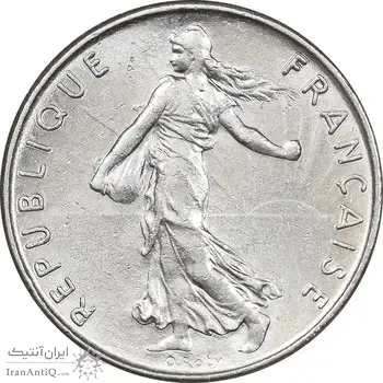 سکه 1/2 فرانک 1970 جمهوری کنونی - MS62 - فرانسه