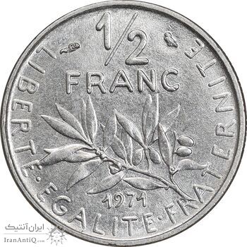 سکه 1/2 فرانک 1971 جمهوری کنونی - MS62 - فرانسه