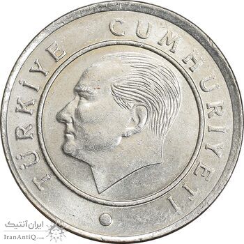 سکه 25 کروش 2020 جمهوری - MS62 - ترکیه