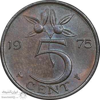 سکه 5 سنت 1975 یولیانا - MS62 - هلند
