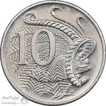 سکه 10 سنت 2017 الیزابت دوم - MS61 - استرالیا سکه 10 سنت 2017 الیزابت دوم - MS61 - استرالیا