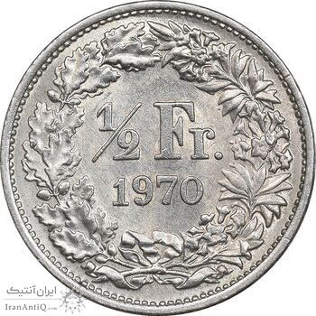 سکه 1/2 فرانک 1970 دولت فدرال - MS62 - سوئیس سکه 1/2 فرانک 1970 دولت فدرال - MS62 - سوئیس