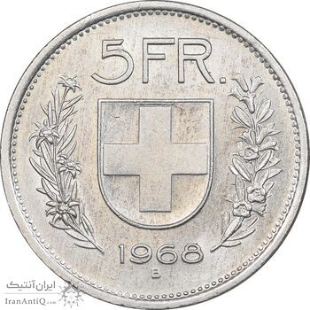 سکه 5 فرانک 1968 دولت فدرال - AU58 - سوئیس سکه 5 فرانک 1968 دولت فدرال - AU58 - سوئیس