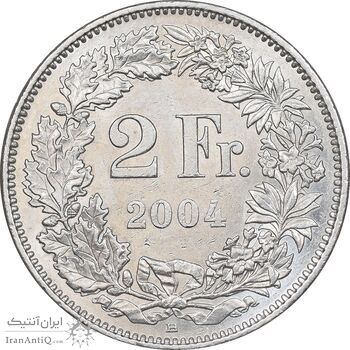 سکه 2 فرانک 2004 دولت فدرال - AU58 - سوئیس سکه 2 فرانک 2004 دولت فدرال - AU58 - سوئیس