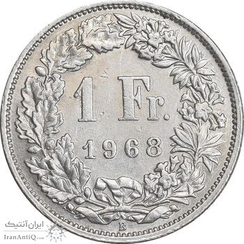 سکه 1 فرانک 1968 دولت فدرال - AU58 - سوئیس