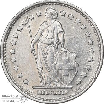 سکه 1 فرانک 1968 دولت فدرال - AU58 - سوئیس