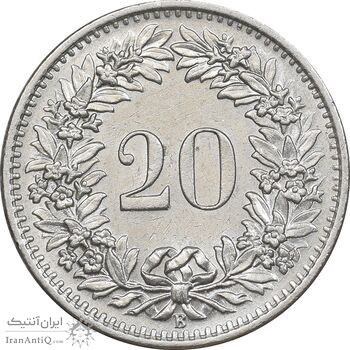 سکه 20 راپن 1965 دولت فدرال - AU58 - سوئیس سکه 20 راپن 1965 دولت فدرال - AU58 - سوئیس