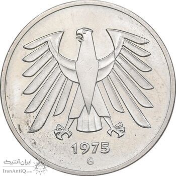 سکه 5 مارک 1975G جمهوری فدرال - AU58 - آلمان