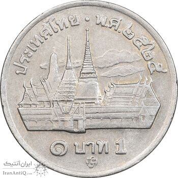 سکه 1 بات 2525 (1982-1985) رامای نهم - AU58 - تایلند سکه 1 بات 2525 (1982-1985) رامای نهم - AU58 - تایلند