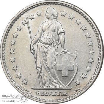 سکه 2 فرانک 1968 دولت فدرال - AU55 - سوئیس سکه 2 فرانک 1968 دولت فدرال - AU55 - سوئیس