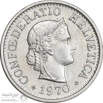 سکه 10 راپن 1970 دولت فدرال - AU55 - سوئیس