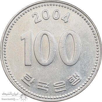 سکه 100 وون 2004 جمهوری - AU55 - کره جنوبی