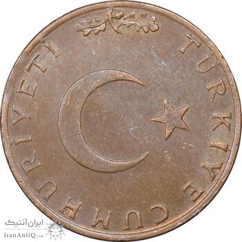 سکه 10 کروش 1974 جمهوری - AU55 - ترکیه
