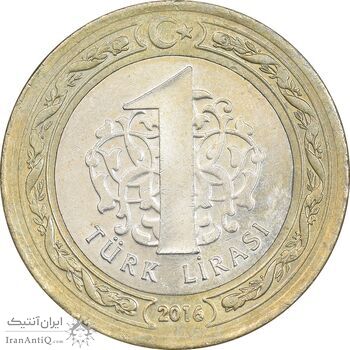 سکه 1 لیر 2016 جمهوری - AU55 - ترکیه
