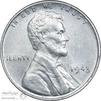 سکه 1 سنت 1943 لینکلن - AU55 - آمریکا