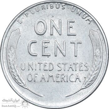 سکه 1 سنت 1943 لینکلن - AU55 - آمریکا