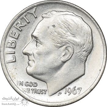 سکه 1 دایم 1967 روزولت - AU55 - آمریکا سکه 1 دایم 1967 روزولت - AU55 - آمریکا