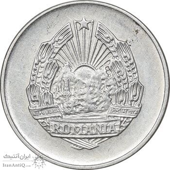 سکه 5 بان 1966 جمهوری سوسیالیستی - AU55 - رومانی سکه 5 بان 1966 جمهوری سوسیالیستی - AU55 - رومانی