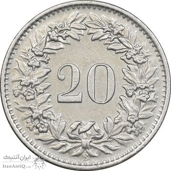 سکه 20 راپن 1967 دولت فدرال - AU50 - سوئیس سکه 20 راپن 1967 دولت فدرال - AU50 - سوئیس