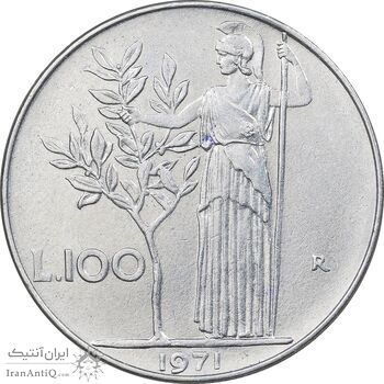 سکه 100 لیره 1971 جمهوری - AU50 - ایتالیا