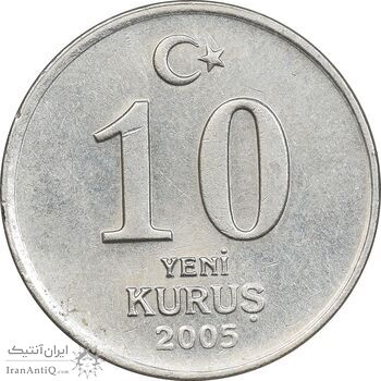 سکه 10 ینی کروش 2005 جمهوری - AU50 - ترکیه سکه 10 ینی کروش 2005 جمهوری - AU50 - ترکیه