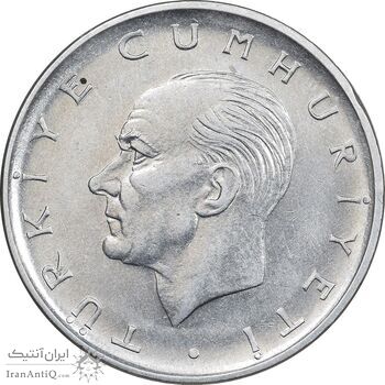 سکه 1 لیر 1971 جمهوری - AU50 - ترکیه