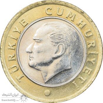 سکه 1 لیر 2021 جمهوری - AU50 - ترکیه