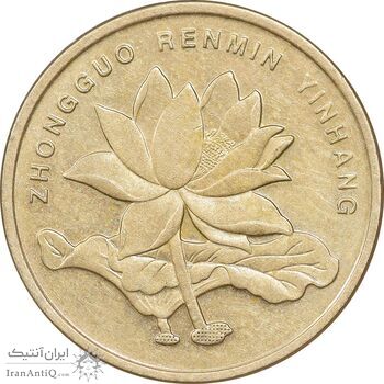 سکه 5 جیائو 2012 جمهوری خلق - AU50 - چین