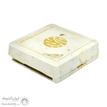 مدال یادبود بازی های آسیایی تهران 1353 - جعبه فابریک - MS62 - محمد رضا شاه