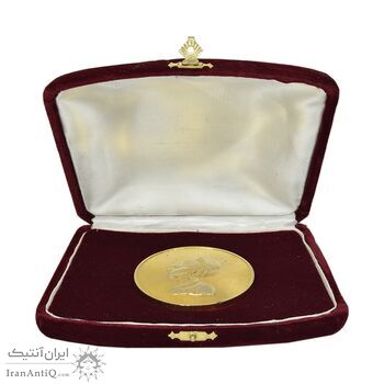 مدال برنز یادبود فدراسیون ورزشهای ناشنوایان ایران - با جعبه فابریک - UNC - محمد رضا شاه