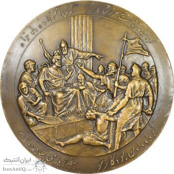 مدال بزرگداشت هزارمین سالروز فردوسی 1313 - AU - رضا شاه