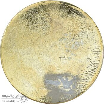 مدال یادبود اداره ورزش و جوانان اسلامشهر - با جعبه - AU - جمهوری اسلامی