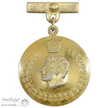 نشان دوهزار و پانصدمین سال بنیانگذاری شاهنشاهی ایران - هواپیمای هما - AU - محمد رضا شاه