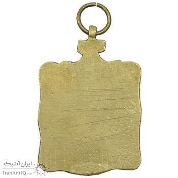 مدال برنز نجات آذربایجان - متفاوت - EF - محمد رضا شاه مدال برنز نجات آذربایجان - متفاوت - EF - محمد رضا شاه