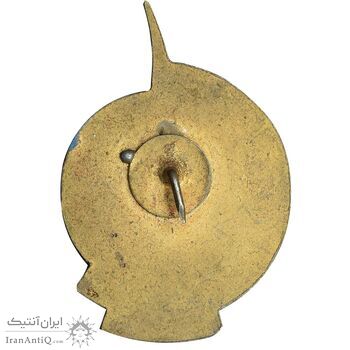 نشان کنفرانس بین المللی حقوق بشر در تهران - با مینا - AU - محمد رضا شاه