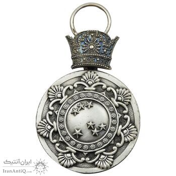 مدال نقره هفت پیکر - MS61 - محمد رضا شاه