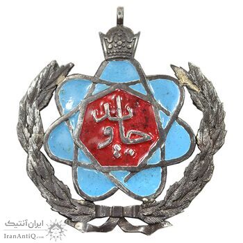 نشان جاوید درجه 2 (شهید) - AU50 - محمد رضا شاه