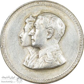 مدال نقره نوروز 1336 یادگار نوروز باستانی - AU - محمد رضا شاه