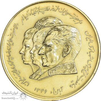 مدال برنز موسسه اعتباری دانشگاه 1346 (نمونه) - PF55 - محمدرضا شاه مدال برنز موسسه اعتباری دانشگاه 1346 (نمونه) - PF55 - محمدرضا شاه