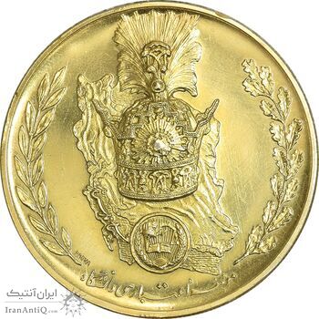 مدال برنز موسسه اعتباری دانشگاه 1346 (نمونه) - PF55 - محمدرضا شاه مدال برنز موسسه اعتباری دانشگاه 1346 (نمونه) - PF55 - محمدرضا شاه